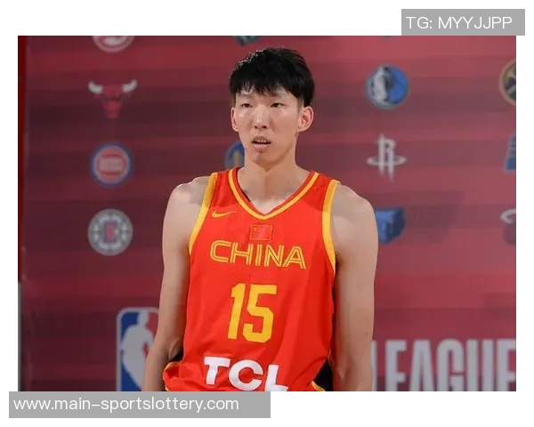 专访周琦：世界杯时状态不佳遗憾无法再搭档阿联