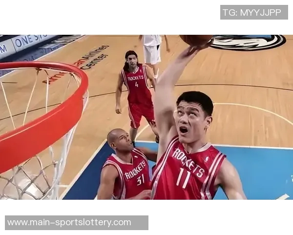 北京东单篮球场上的“助攻”盛事：姚明与杨瀚森的篮球情缘